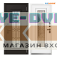 Дверь Бульдорс TERMO PREMIUM 4